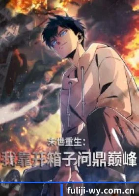 品牌诞生